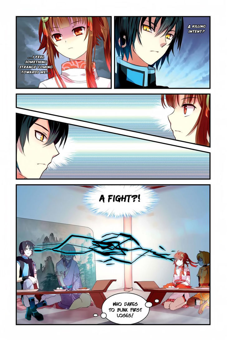 Tian Xing Yi Shi Chapter 7 page 14 - Chapter 7 : The Black Dragon and the Black Jiao