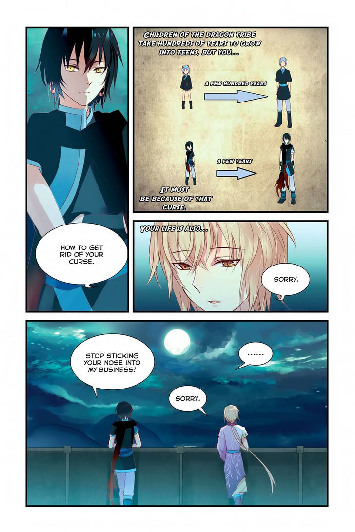 Tian Xing Yi Shi Chapter 7 page 17 - Chapter 7 : The Black Dragon and the Black Jiao
