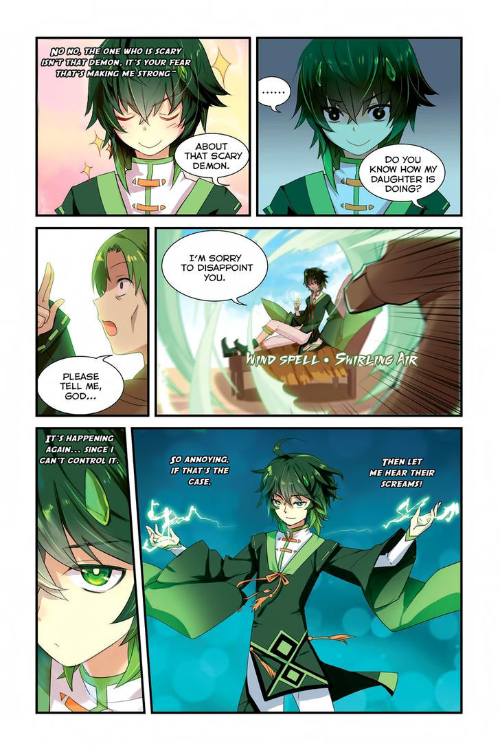 Tian Xing Yi Shi Chapter 7 page 20 - Chapter 7 : The Black Dragon and the Black Jiao