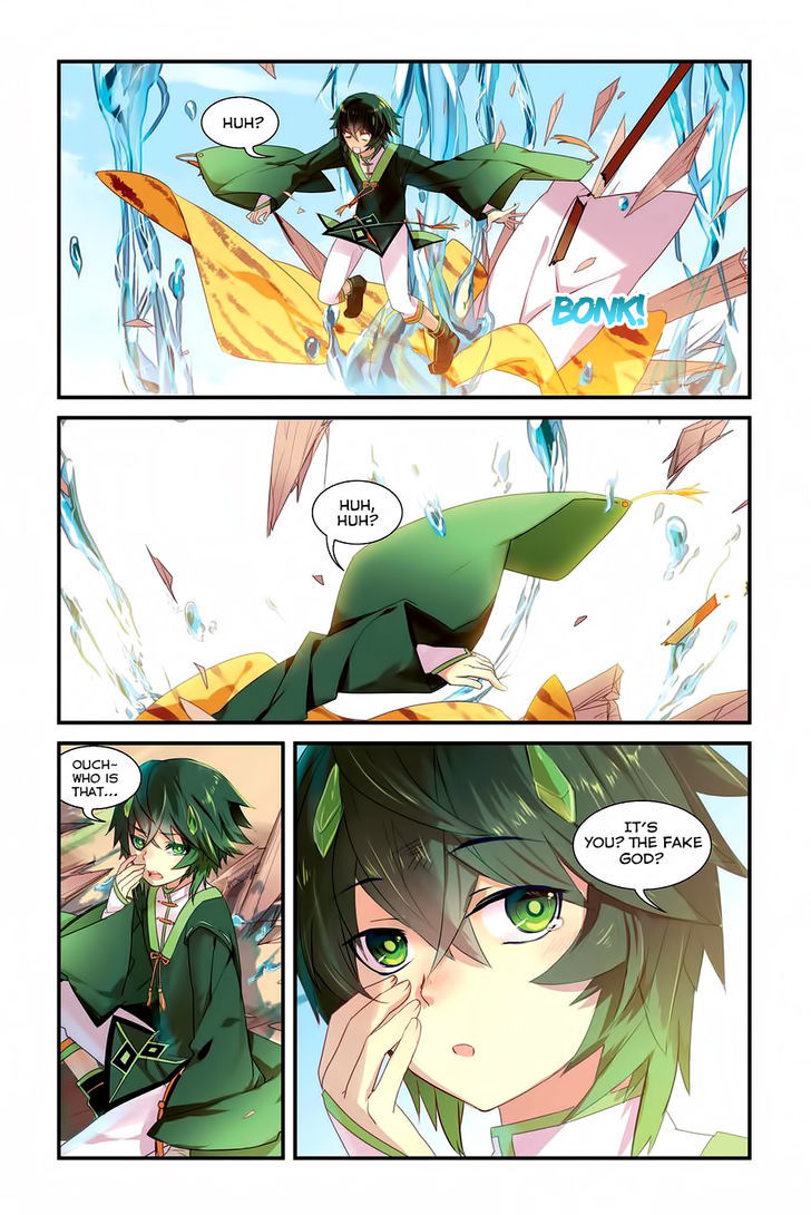 Tian Xing Yi Shi Chapter 7 page 21 - Chapter 7 : The Black Dragon and the Black Jiao