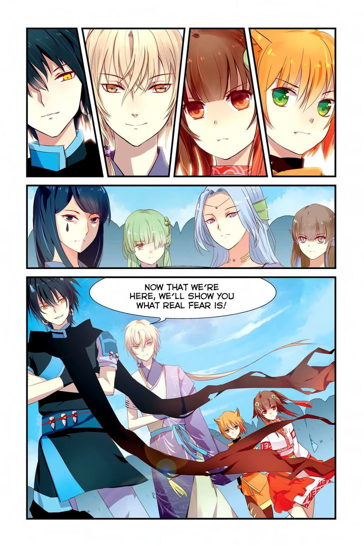 Tian Xing Yi Shi Chapter 7 page 22 - Chapter 7 : The Black Dragon and the Black Jiao