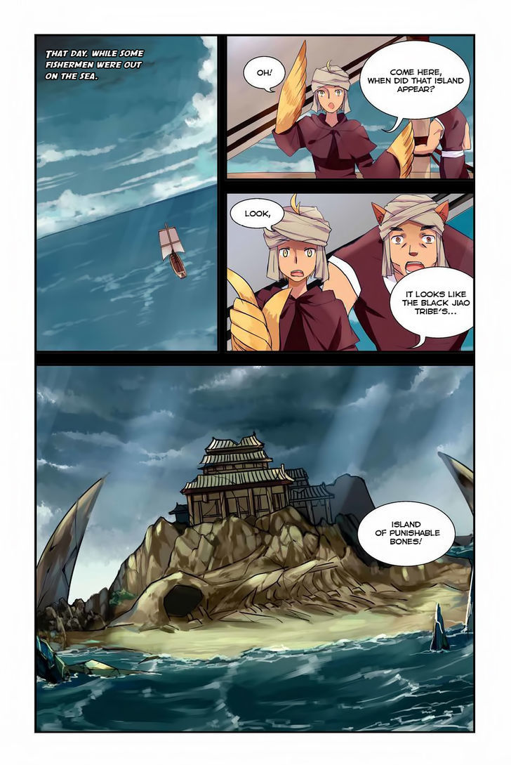 Tian Xing Yi Shi Chapter 7 page 3 - Chapter 7 : The Black Dragon and the Black Jiao