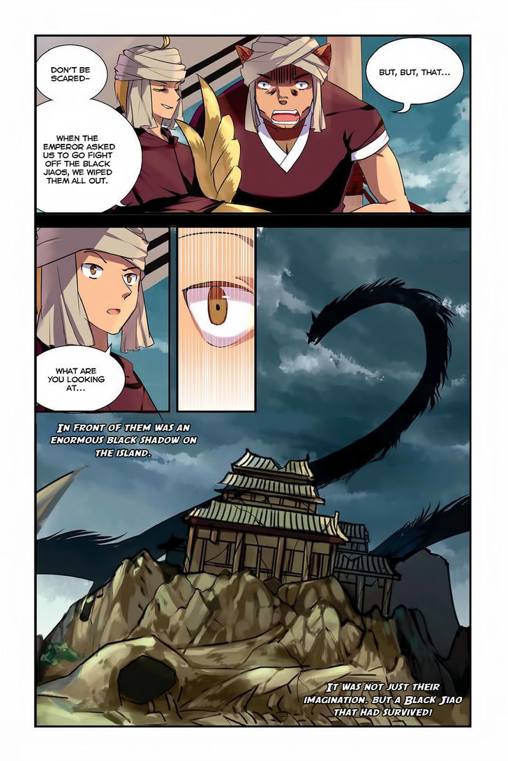 Tian Xing Yi Shi Chapter 7 page 4 - Chapter 7 : The Black Dragon and the Black Jiao