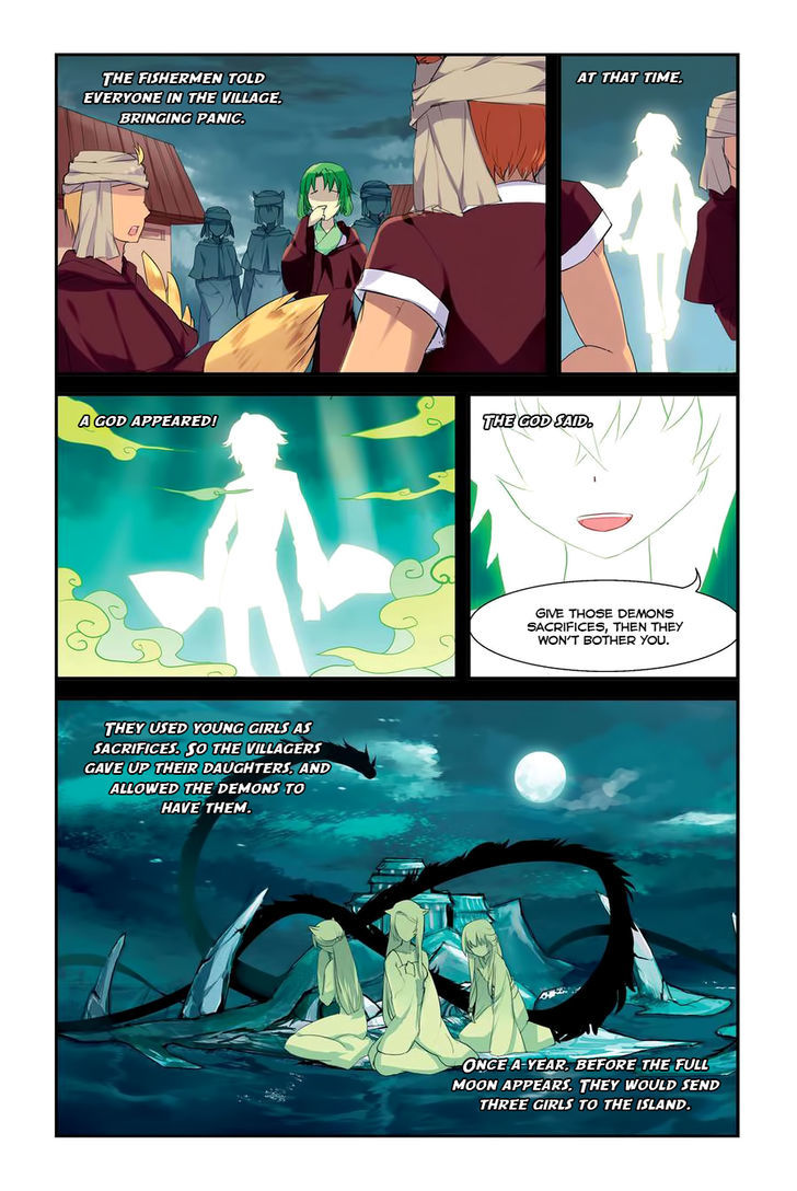 Tian Xing Yi Shi Chapter 7 page 5 - Chapter 7 : The Black Dragon and the Black Jiao