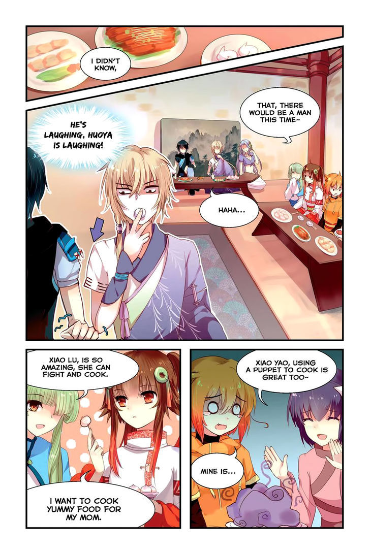 Tian Xing Yi Shi Chapter 7 page 6 - Chapter 7 : The Black Dragon and the Black Jiao
