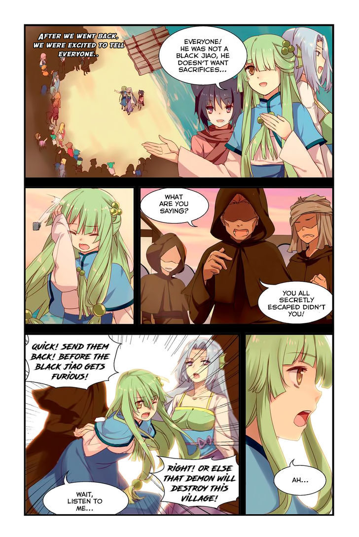 Tian Xing Yi Shi Chapter 7 page 9 - Chapter 7 : The Black Dragon and the Black Jiao