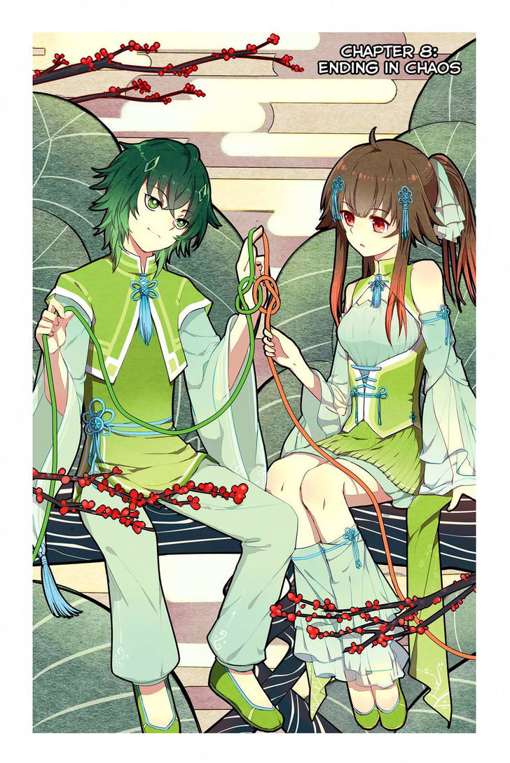 Tian Xing Yi Shi Chapter 8 page 1 - Chapter 8 : Ending in chaos