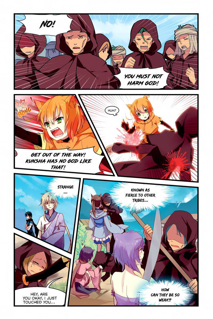 Tian Xing Yi Shi Chapter 8 page 11 - Chapter 8 : Ending in chaos