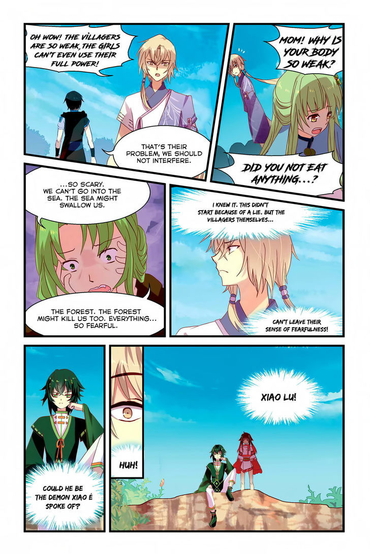 Tian Xing Yi Shi Chapter 8 page 12 - Chapter 8 : Ending in chaos