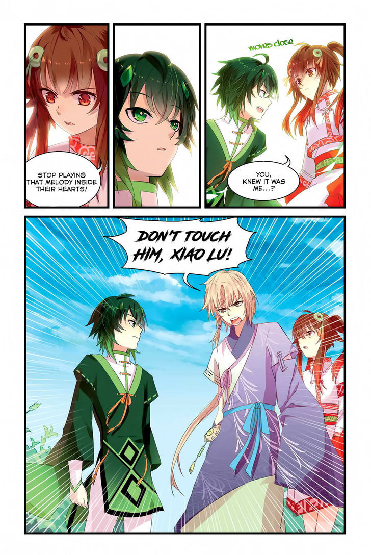 Tian Xing Yi Shi Chapter 8 page 14 - Chapter 8 : Ending in chaos