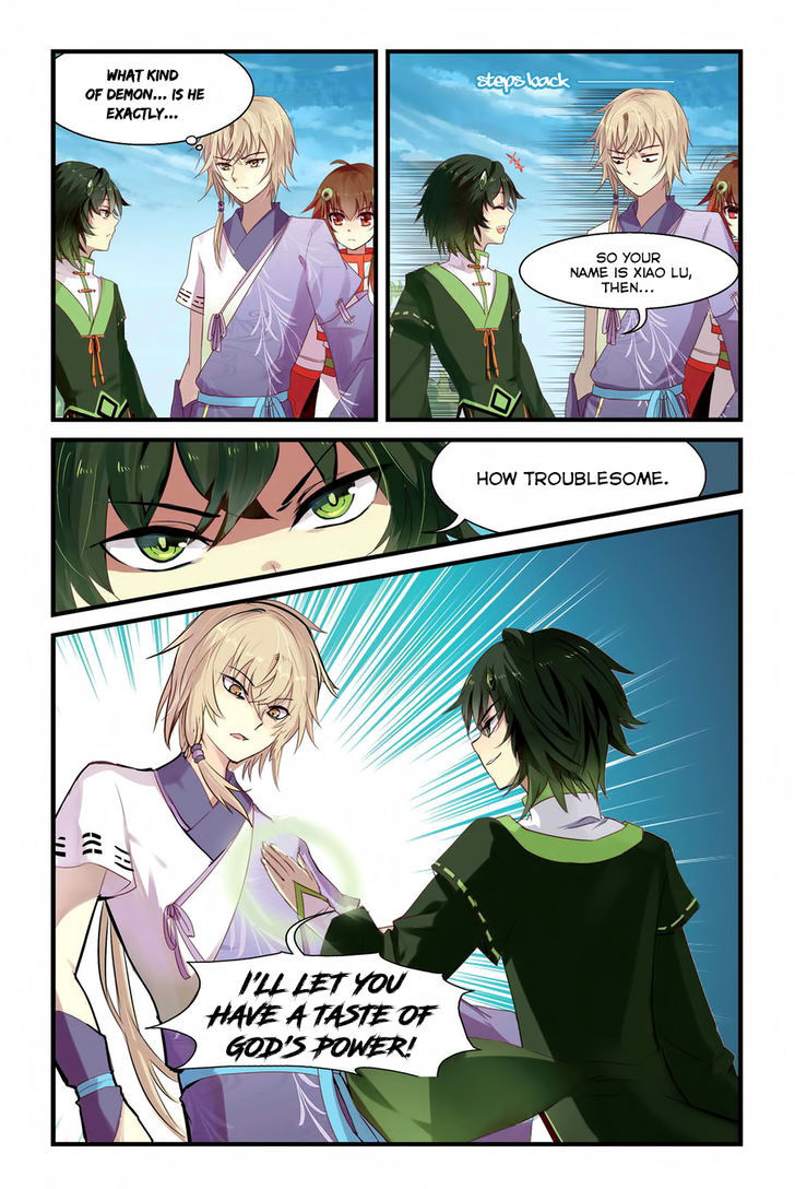 Tian Xing Yi Shi Chapter 8 page 15 - Chapter 8 : Ending in chaos