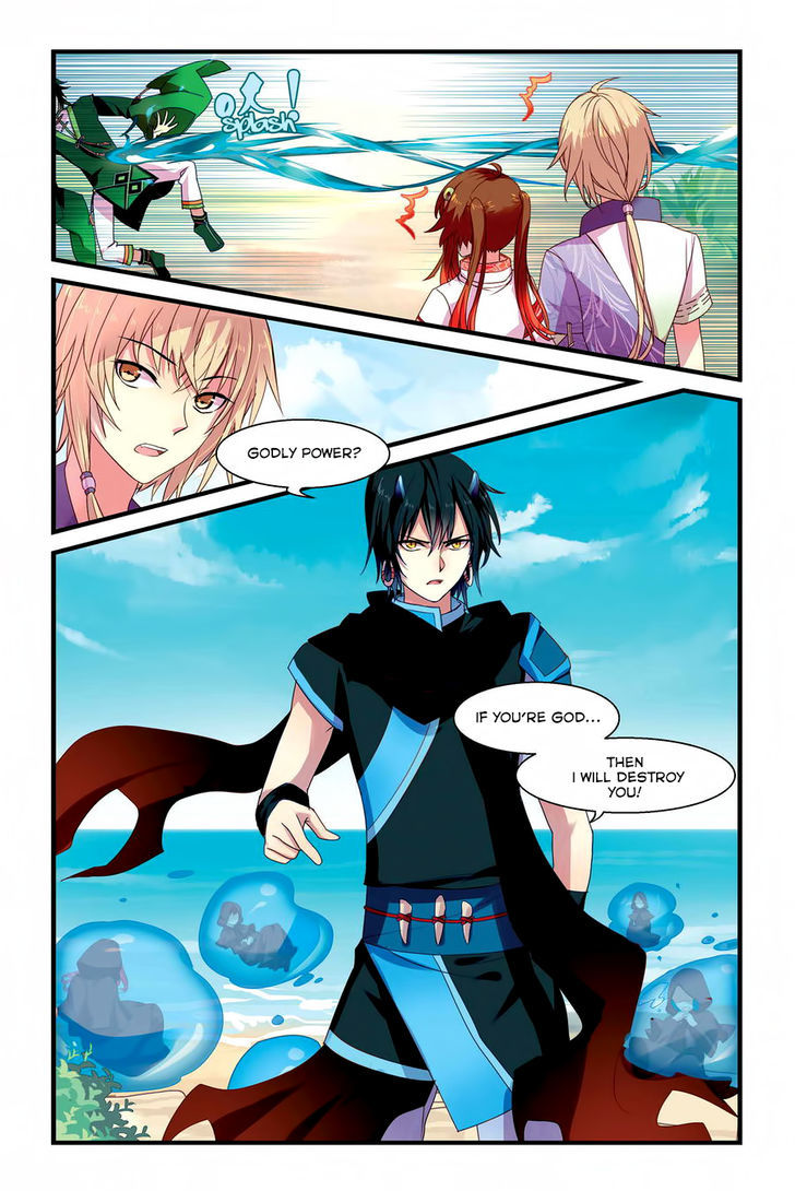 Tian Xing Yi Shi Chapter 8 page 17 - Chapter 8 : Ending in chaos
