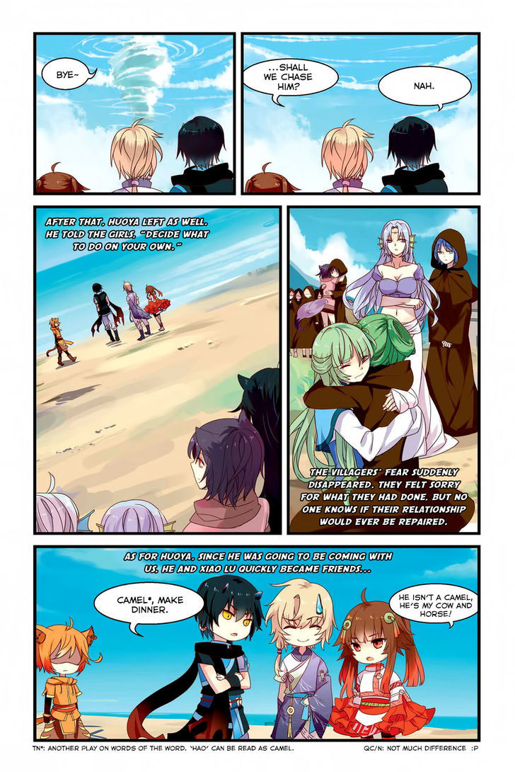 Tian Xing Yi Shi Chapter 8 page 19 - Chapter 8 : Ending in chaos