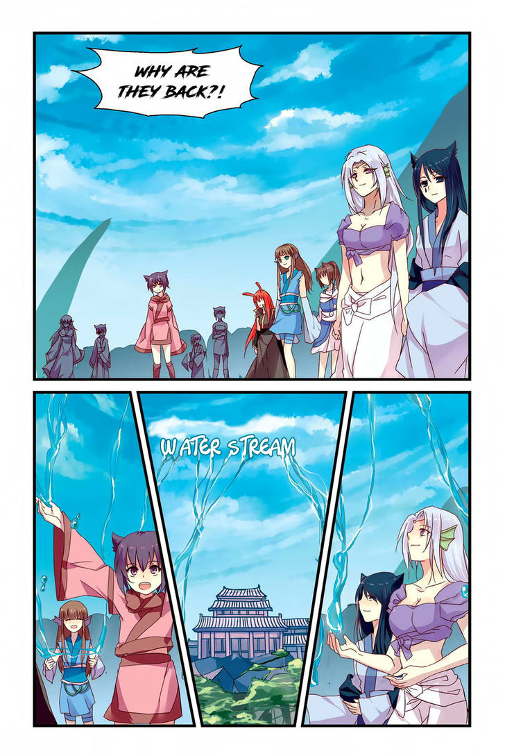 Tian Xing Yi Shi Chapter 8 page 21 - Chapter 8 : Ending in chaos