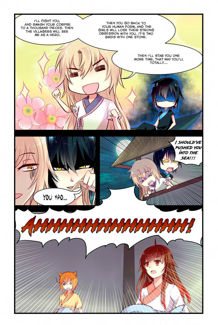 Tian Xing Yi Shi Chapter 8 page 4 - Chapter 8 : Ending in chaos