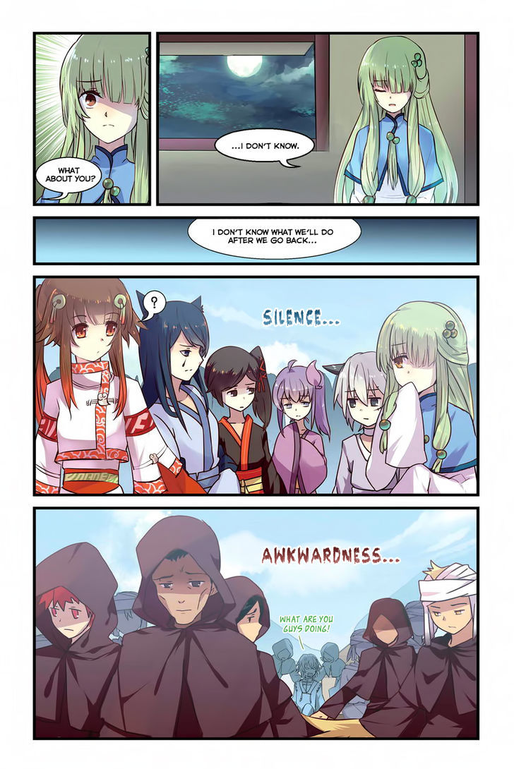 Tian Xing Yi Shi Chapter 8 page 6 - Chapter 8 : Ending in chaos