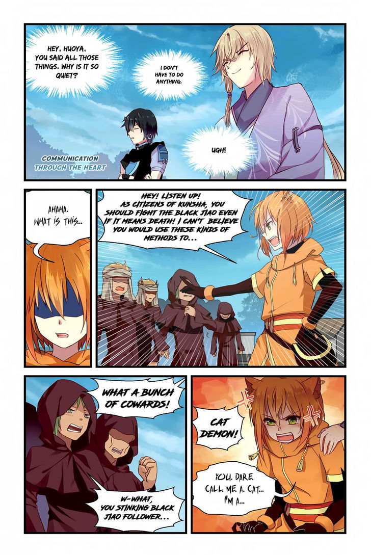 Tian Xing Yi Shi Chapter 8 page 7 - Chapter 8 : Ending in chaos