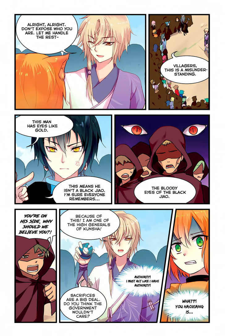 Tian Xing Yi Shi Chapter 8 page 8 - Chapter 8 : Ending in chaos