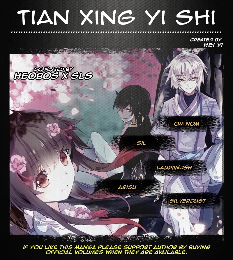 Tian Xing Yi Shi Chapter 9 page 1 - Chapter 9: The golden twin flowers