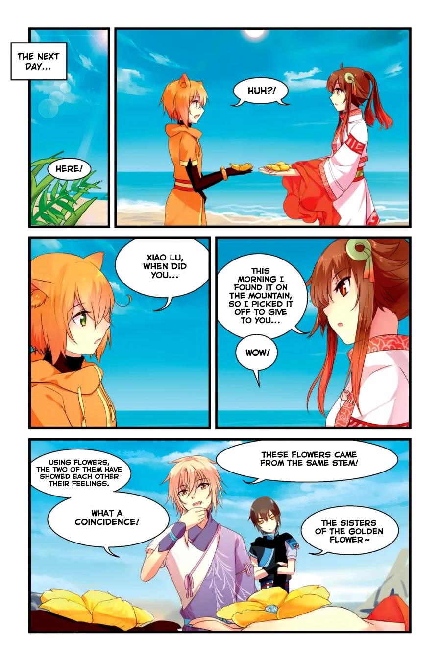 Tian Xing Yi Shi Chapter 9 page 20 - Chapter 9: The golden twin flowers