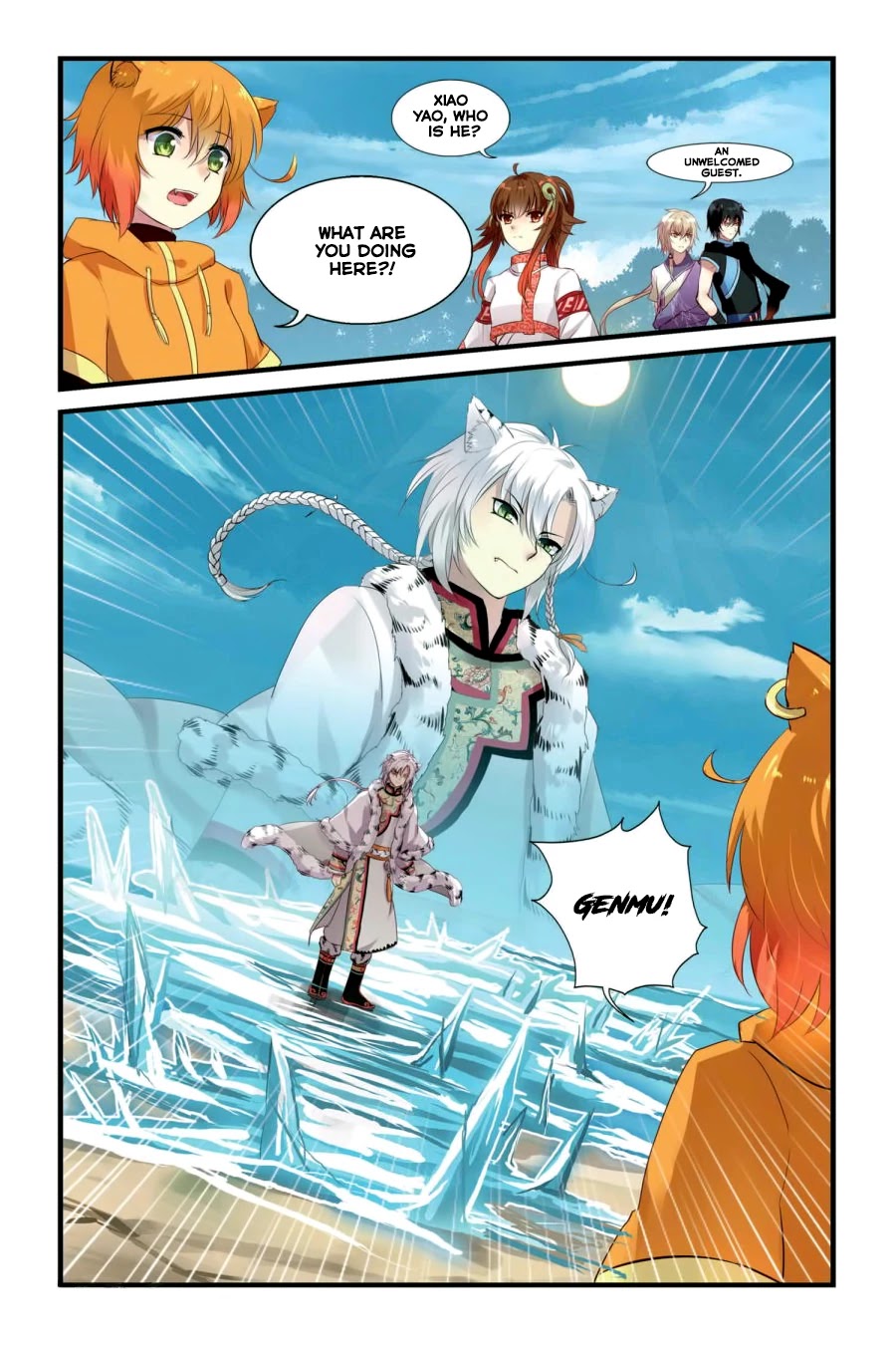 Tian Xing Yi Shi Chapter 9 page 22 - Chapter 9: The golden twin flowers