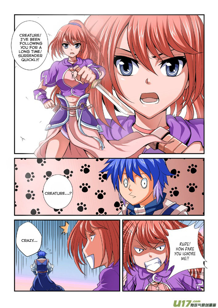 Tian Yuan Zhi Hu Chapter 1.2 page 10 - Chapter 1 v2 : Wolf Haze