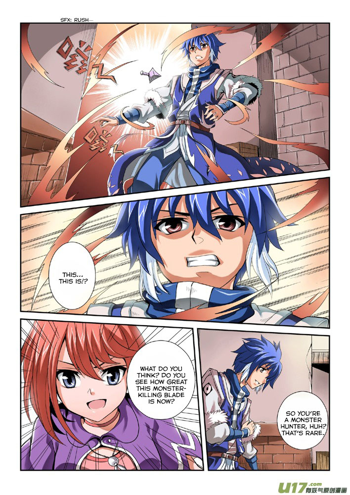 Tian Yuan Zhi Hu Chapter 1.2 page 12 - Chapter 1 v2 : Wolf Haze