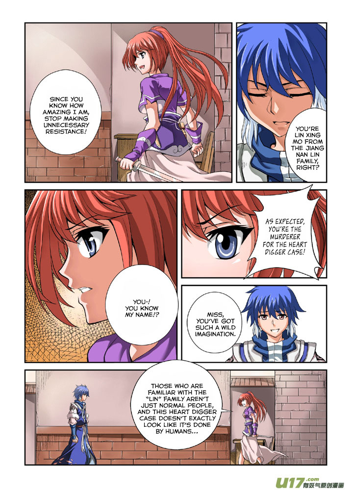 Tian Yuan Zhi Hu Chapter 1.2 page 13 - Chapter 1 v2 : Wolf Haze