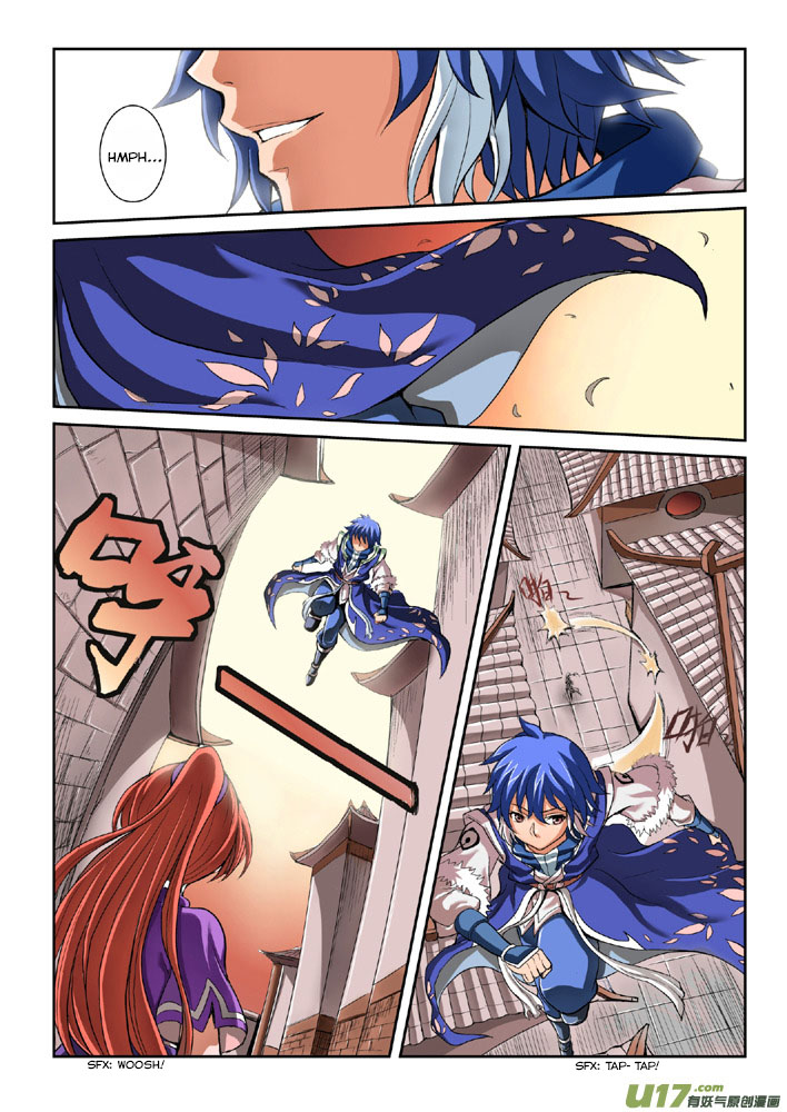 Tian Yuan Zhi Hu Chapter 1.2 page 14 - Chapter 1 v2 : Wolf Haze
