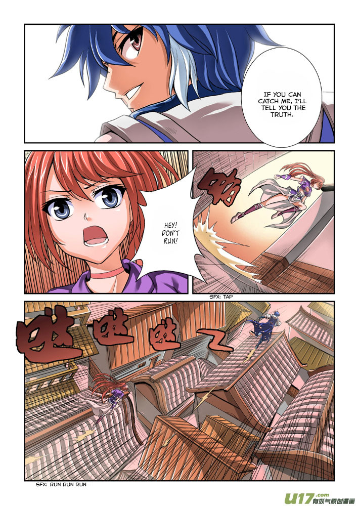 Tian Yuan Zhi Hu Chapter 1.2 page 15 - Chapter 1 v2 : Wolf Haze