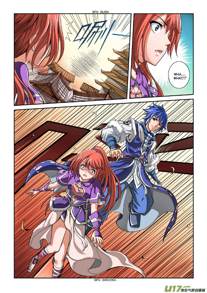 Tian Yuan Zhi Hu Chapter 1.2 page 17 - Chapter 1 v2 : Wolf Haze