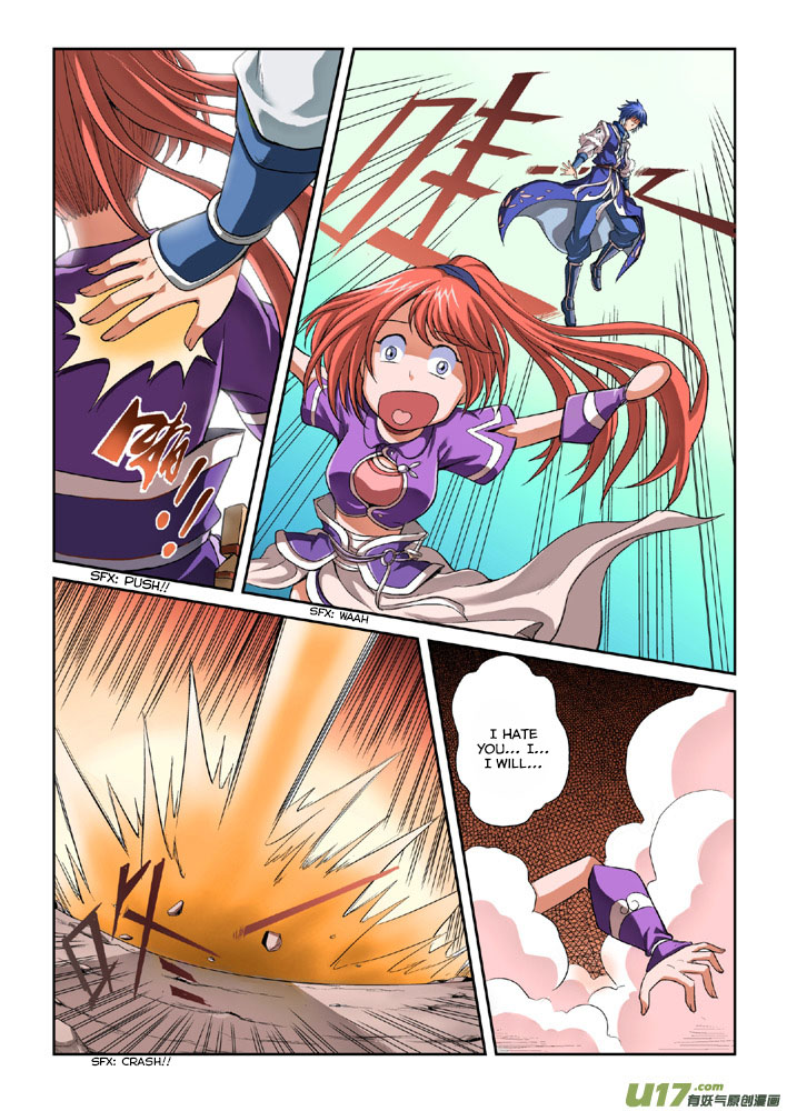 Tian Yuan Zhi Hu Chapter 1.2 page 18 - Chapter 1 v2 : Wolf Haze