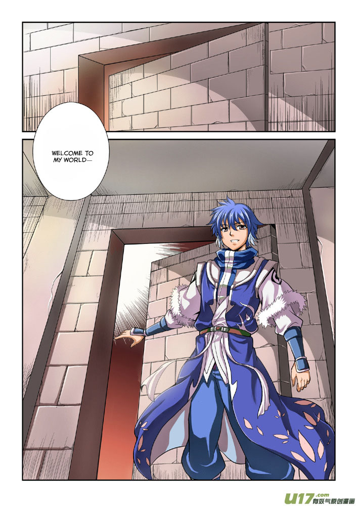 Tian Yuan Zhi Hu Chapter 1.2 page 20 - Chapter 1 v2 : Wolf Haze