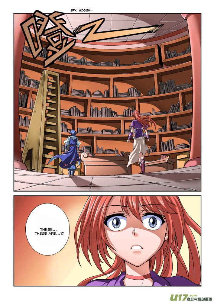 Tian Yuan Zhi Hu Chapter 1.2 page 23 - Chapter 1 v2 : Wolf Haze