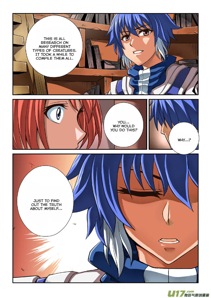 Tian Yuan Zhi Hu Chapter 1.2 page 24 - Chapter 1 v2 : Wolf Haze
