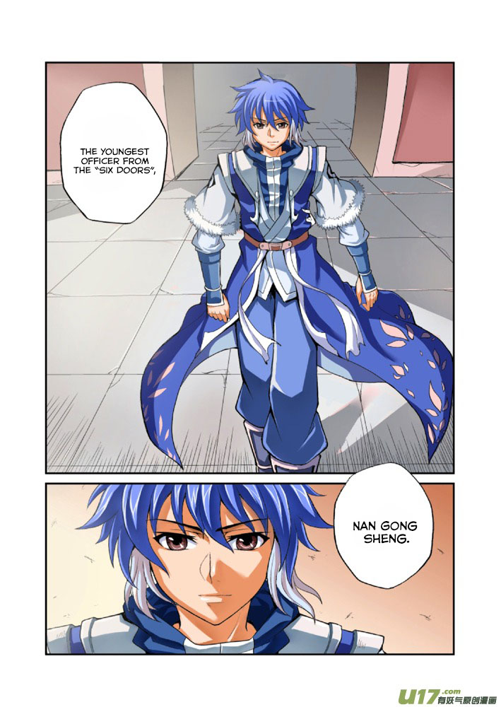 Tian Yuan Zhi Hu Chapter 1.2 page 7 - Chapter 1 v2 : Wolf Haze