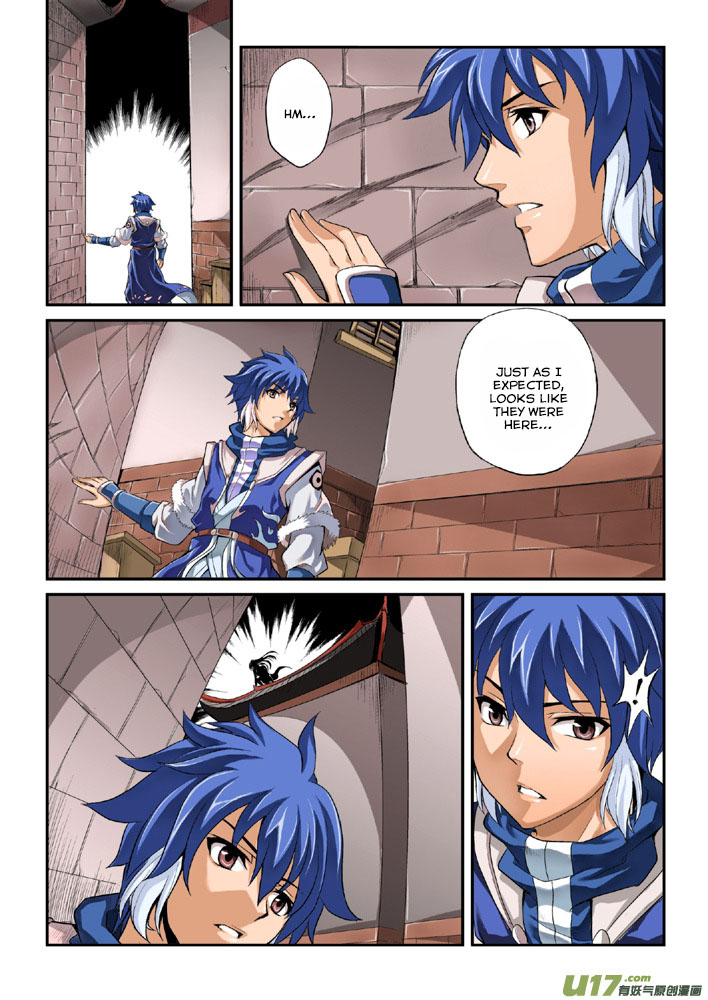Tian Yuan Zhi Hu Chapter 1.2 page 8 - Chapter 1 v2 : Wolf Haze