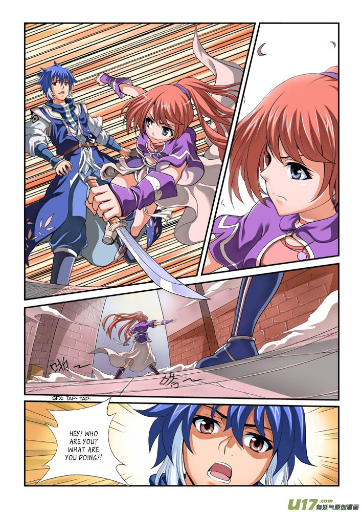 Tian Yuan Zhi Hu Chapter 1.2 page 9 - Chapter 1 v2 : Wolf Haze