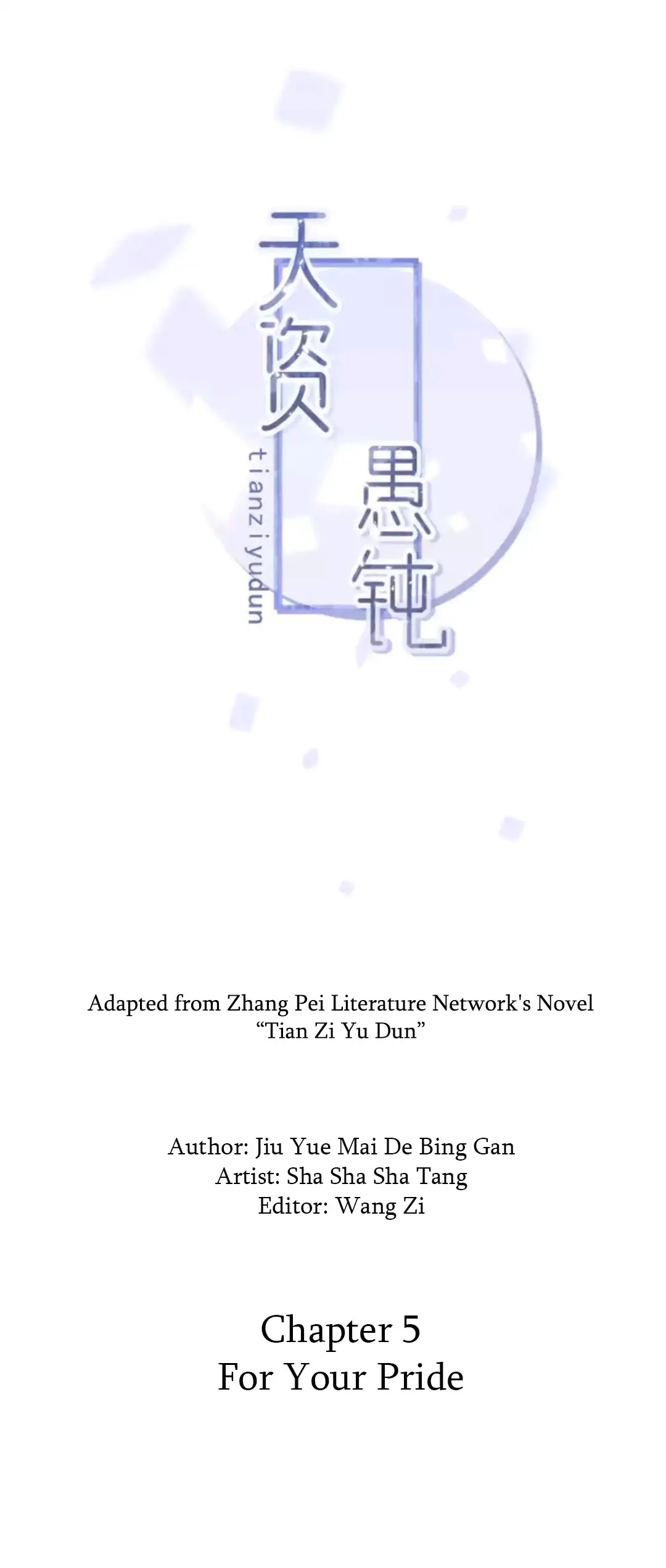 Tian Zi Yu Dun Chapter 5 page 2 - Chapter 5: For Your Pride