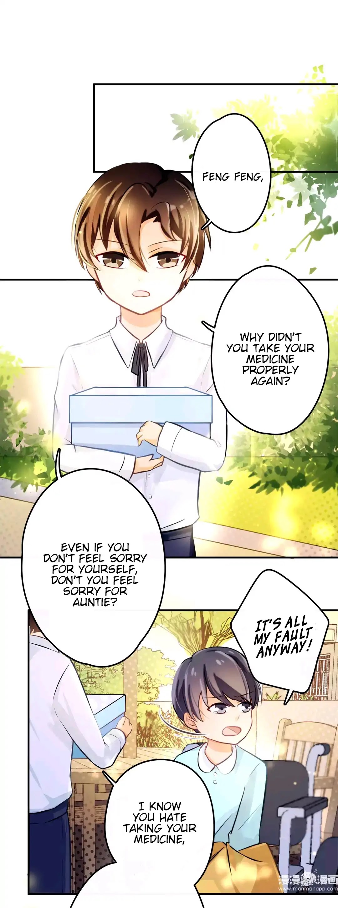 Tian Zi Yu Dun Chapter 5 page 3 - Chapter 5: For Your Pride