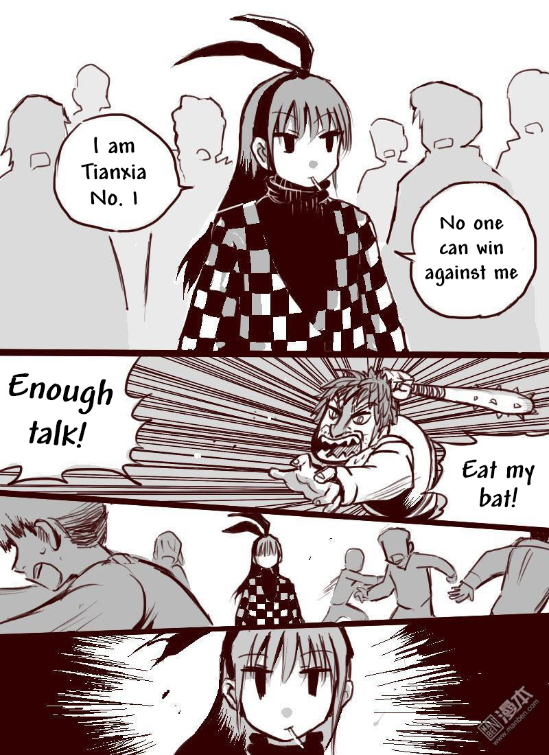 Tianxia Diji Chapter 1 page 12 - Chapter 1