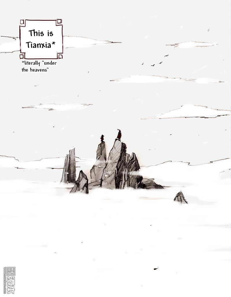 Tianxia Diji Chapter 1 page 3 - Chapter 1