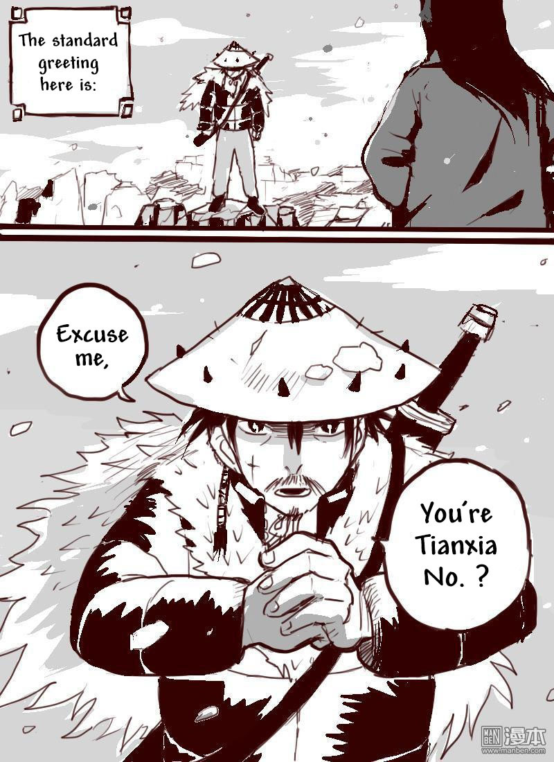 Tianxia Diji Chapter 1 page 4 - Chapter 1