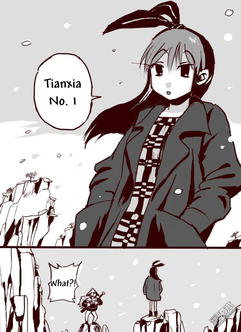 Tianxia Diji Chapter 1 page 5 - Chapter 1