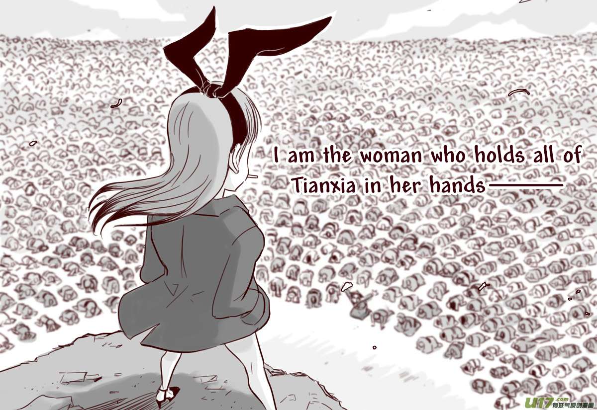 Tianxia Diji Chapter 12 page 13 - Chapter 12