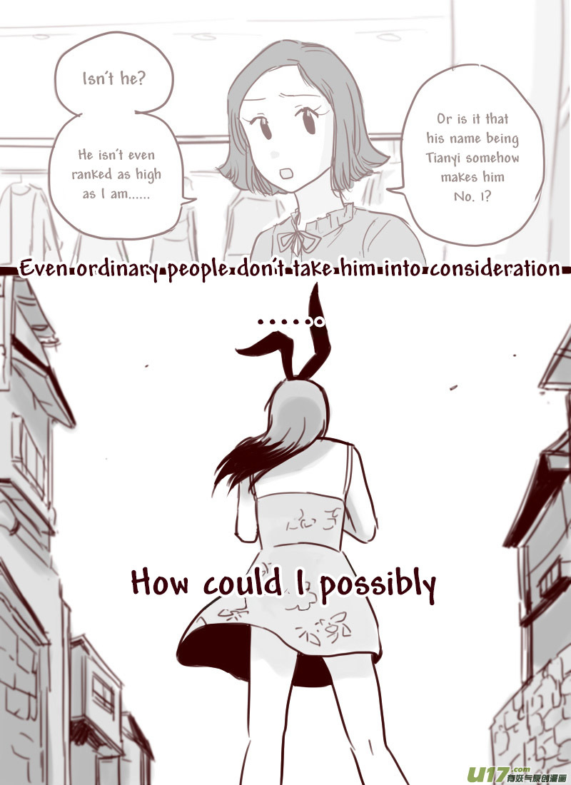 Tianxia Diji Chapter 12 page 14 - Chapter 12