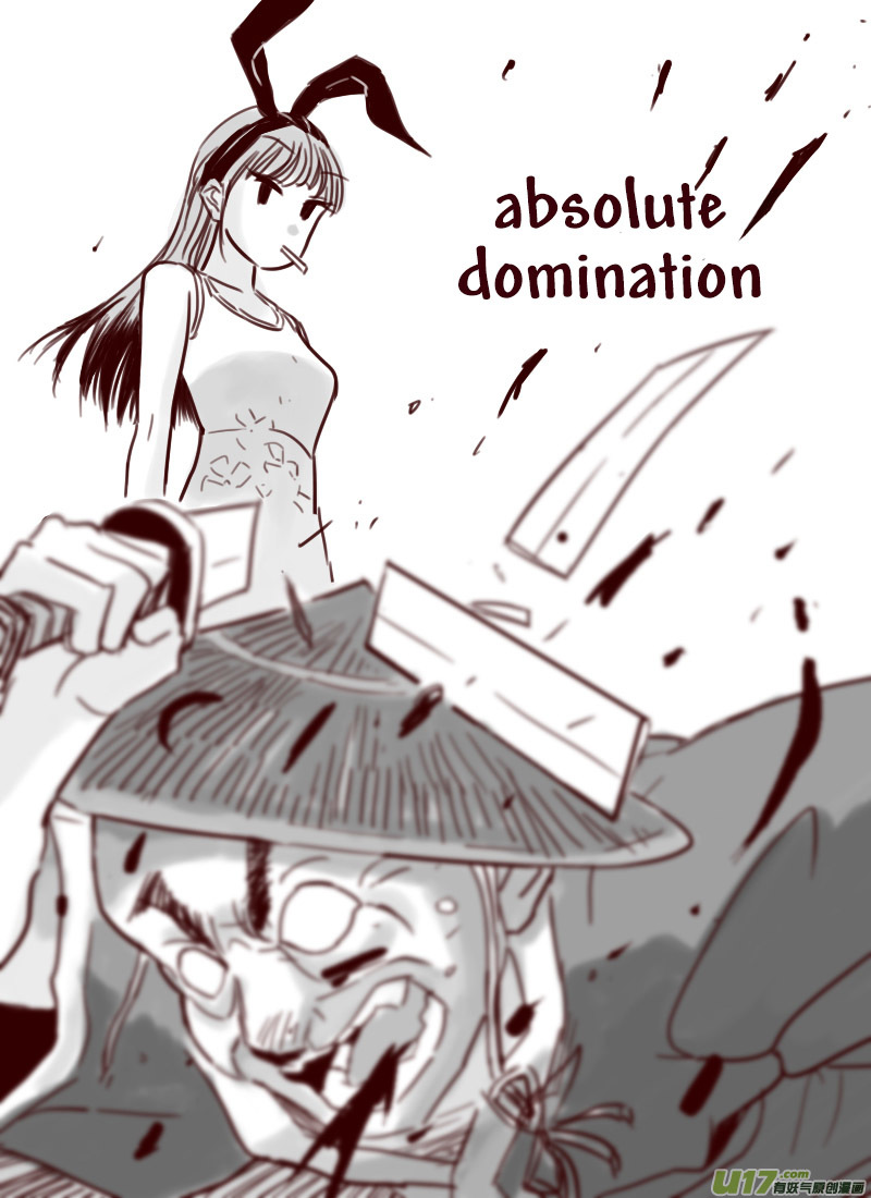 Tianxia Diji Chapter 12 page 17 - Chapter 12