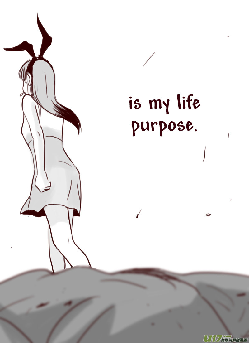 Tianxia Diji Chapter 12 page 18 - Chapter 12