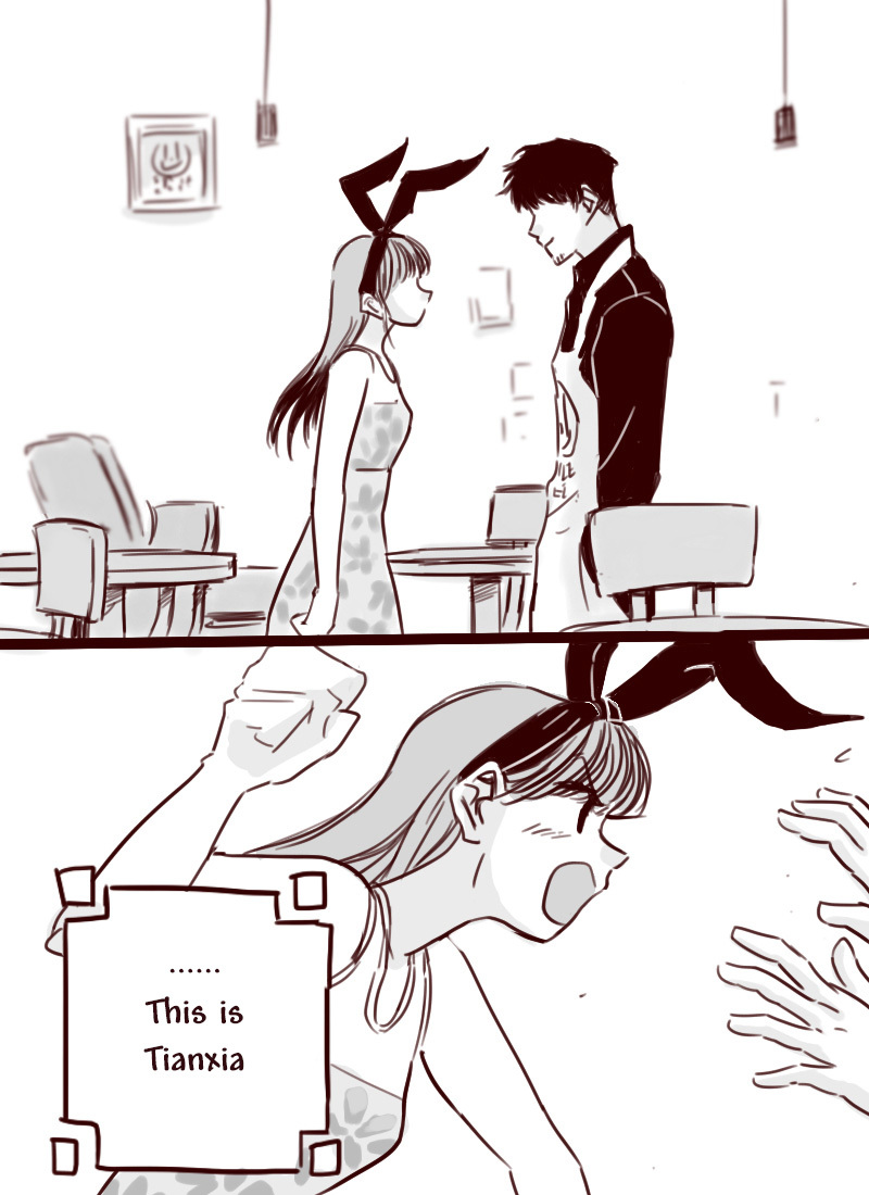 Tianxia Diji Chapter 12 page 25 - Chapter 12