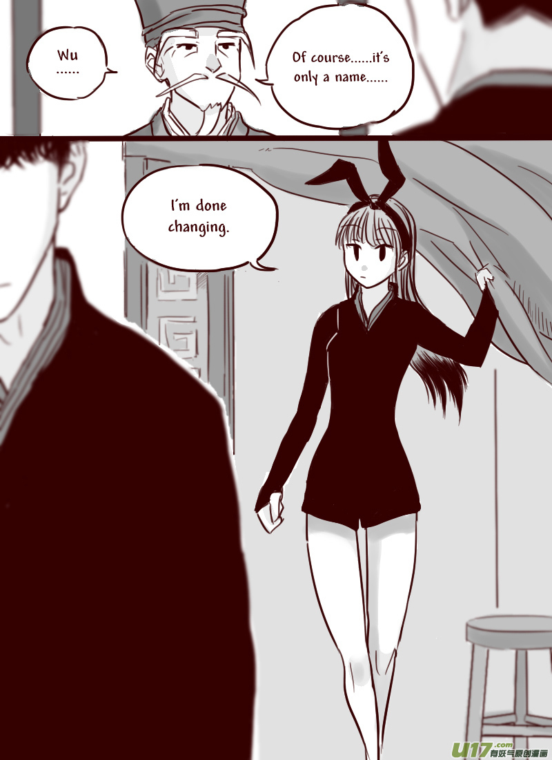 Tianxia Diji Chapter 13 page 10 - Chapter 13